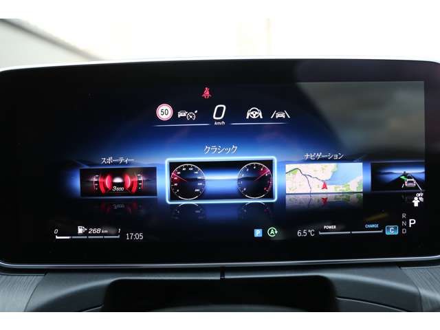 MERCEDES BENZ C CLAS 2025 Image 31