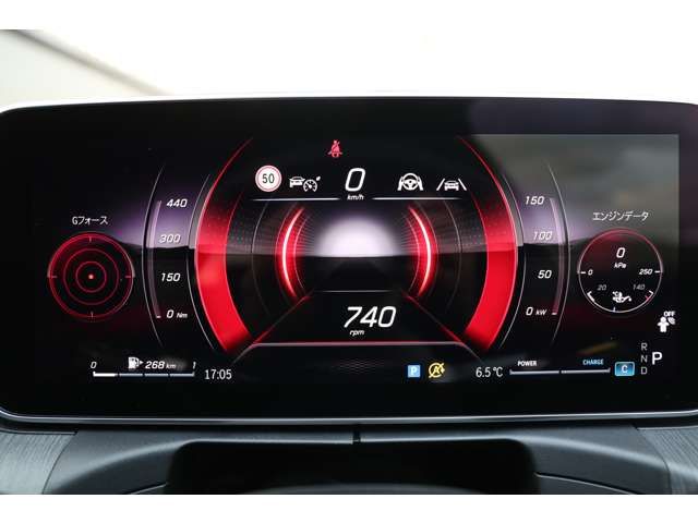 MERCEDES BENZ C CLAS 2025 Image 31