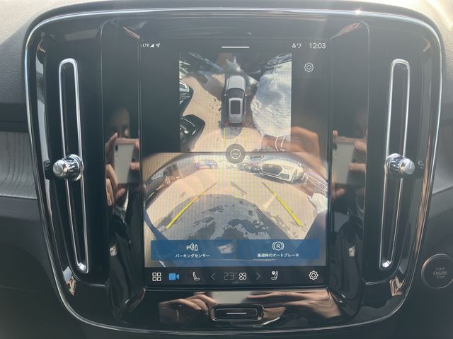 VOLVO XC40 2024 Image 31