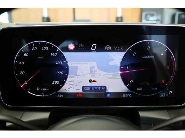 MERCEDES BENZ GLC CL 2023 Image 31