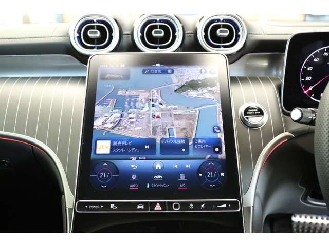 MERCEDES BENZ GLC CL 2023 Image 31