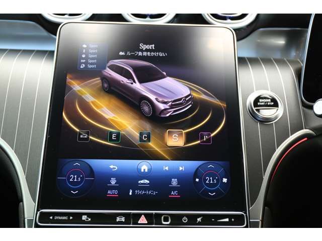 MERCEDES BENZ GLC CL 2023 Image 31