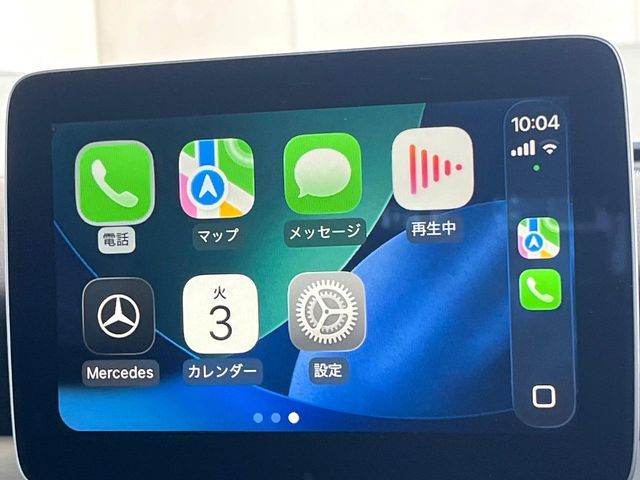 MERCEDES BENZ CLA CL 2016 Image 31