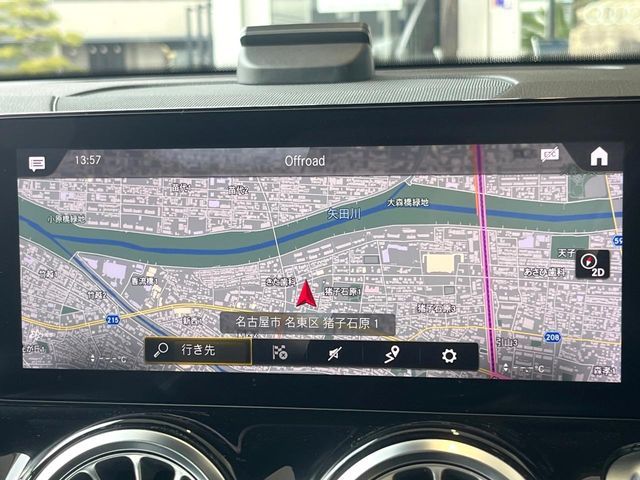 MERCEDES BENZ GLB 2021 Image 31