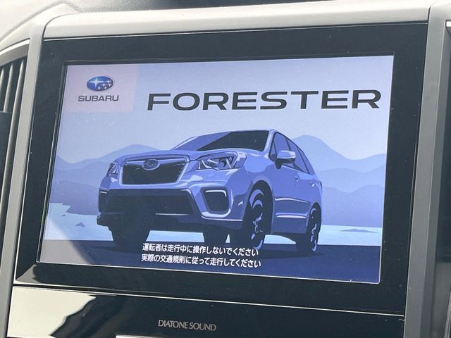 SUBARU FORESTER 2019 Image 31
