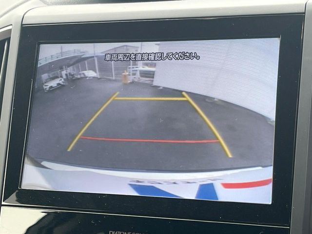 SUBARU FORESTER 2019 Image 31