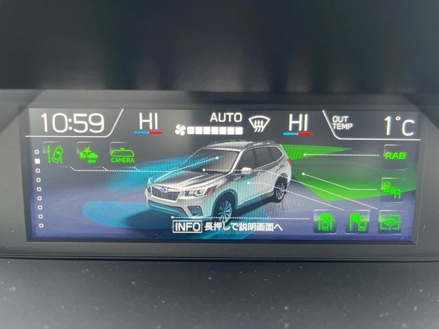 SUBARU FORESTER 2019 Image 31