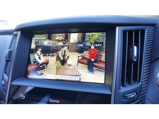 NISSAN SKYLINE 2024 Image 31