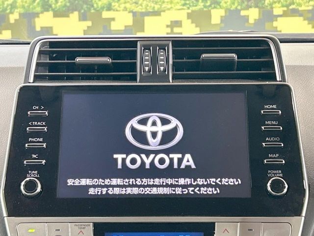 TOYOTA LANDCRUISER PRADO 2023 Image 31