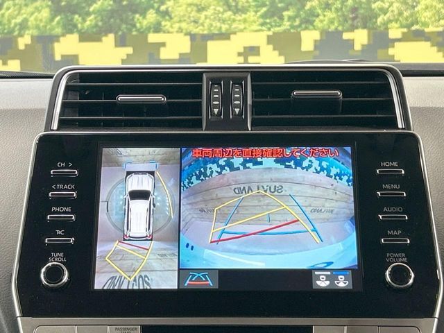 TOYOTA LANDCRUISER PRADO 2023 Image 31