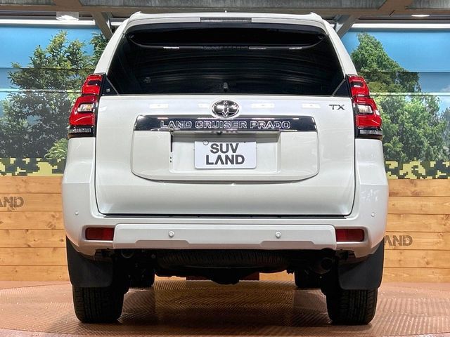 TOYOTA LANDCRUISER PRADO 2023 Image 31