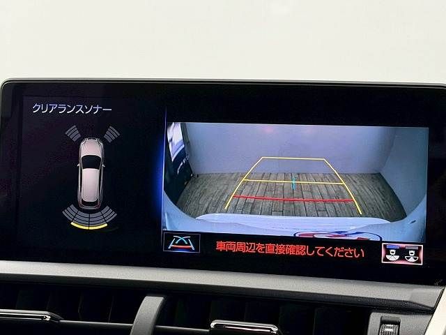 TOYOTA LEXUS NX300 2021 Image 31