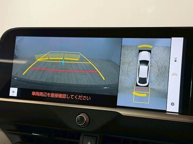 TOYOTA CROWN CROSSOVER 2023 Image 31