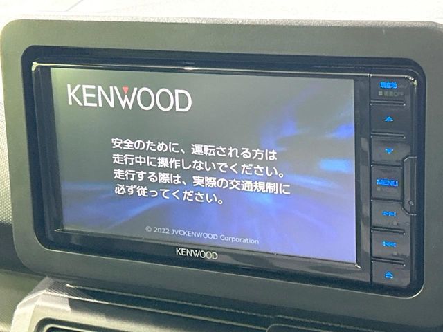 DAIHATSU TAFT 2021 Image 31