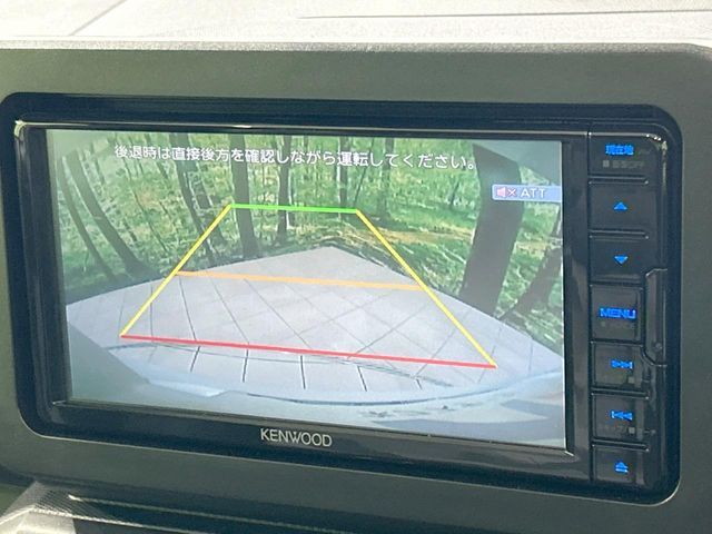 DAIHATSU TAFT 2021 Image 31