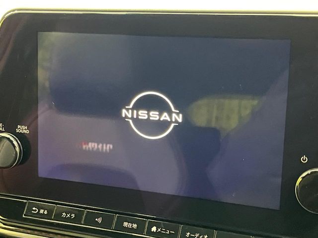 NISSAN AURA 2023 Image 31