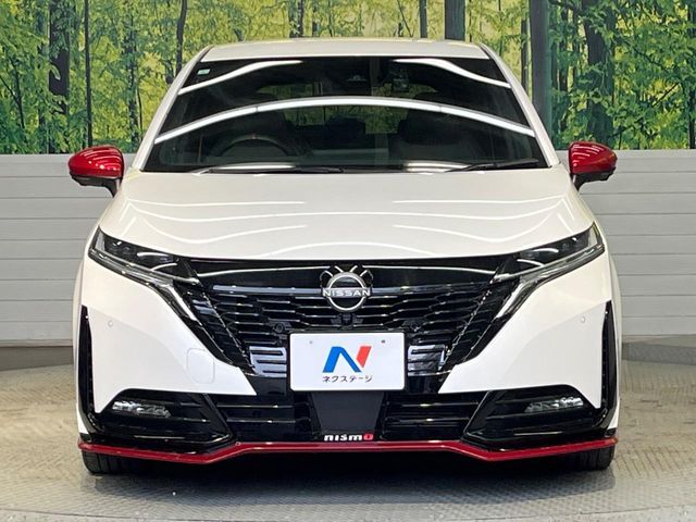 NISSAN AURA 2023 Image 31