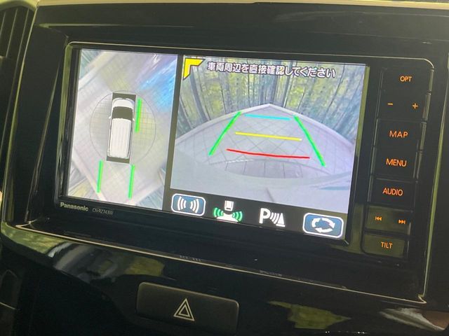 SUZUKI SOLIO BANDIT 2018 Image 31