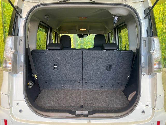 SUZUKI SOLIO BANDIT 2018 Image 31