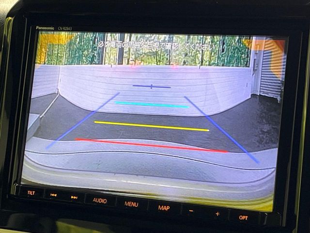 SUZUKI XBEE 2017 Image 31