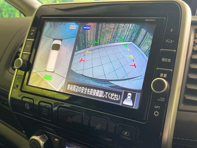 NISSAN SERENA  WG 2018 Image 31