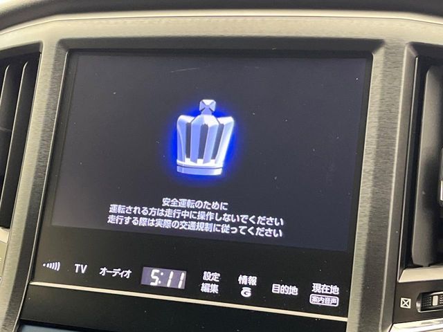 TOYOTA CROWN SEDAN HYBRID 2013 Image 31