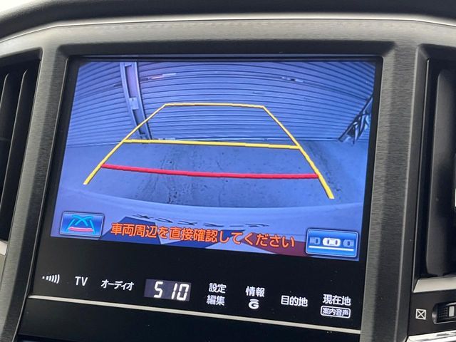 TOYOTA CROWN SEDAN HYBRID 2013 Image 31