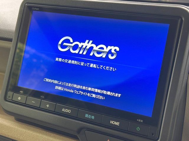 HONDA N BOX 2024 Image 31