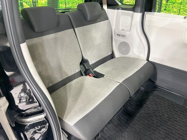 HONDA N BOX 2024 Image 31