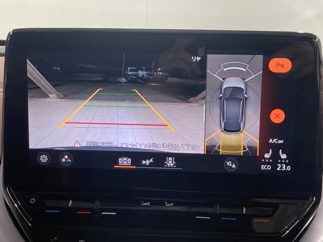 VOLKSWAGEN ID.4 2023 Image 31