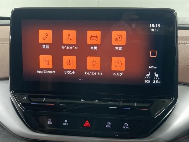 VOLKSWAGEN ID.4 2023 Image 31