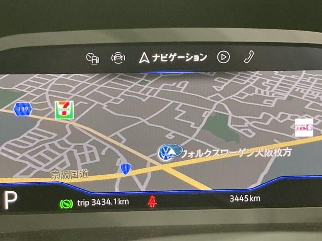 VOLKSWAGEN T-CROSS 2025 Image 31