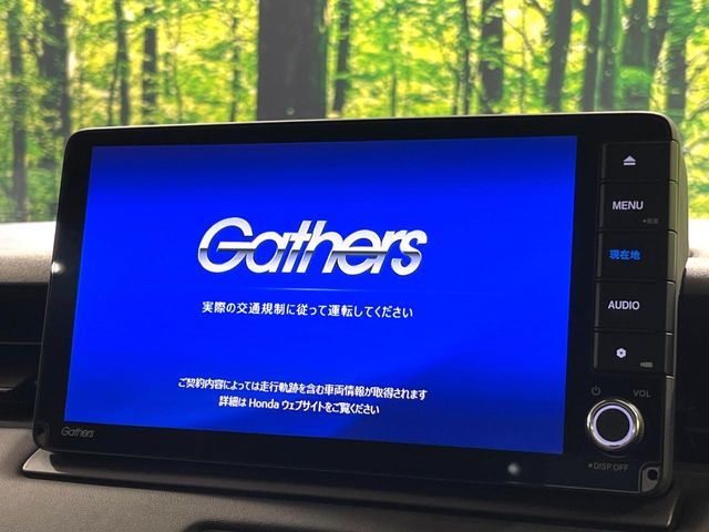 HONDA VEZEL E:HEV 2023 Image 31