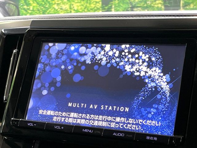 TOYOTA VELLFIRE 2015 Image 31