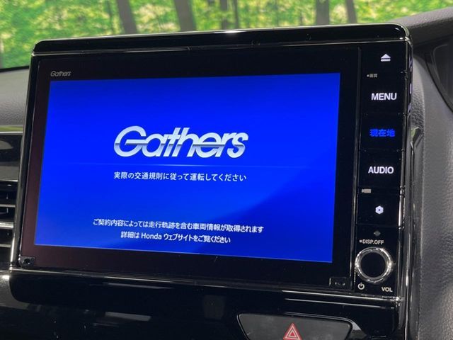 HONDA N BOX CUSTOM 2021 Image 31