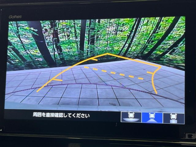 HONDA N BOX CUSTOM 2021 Image 31