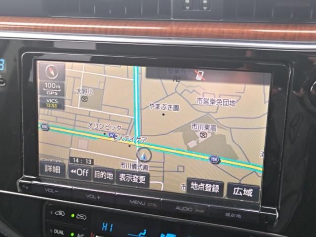 TOYOTA AURIS 2015 Image 31