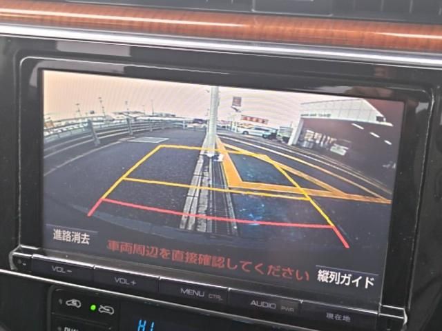 TOYOTA AURIS 2015 Image 31