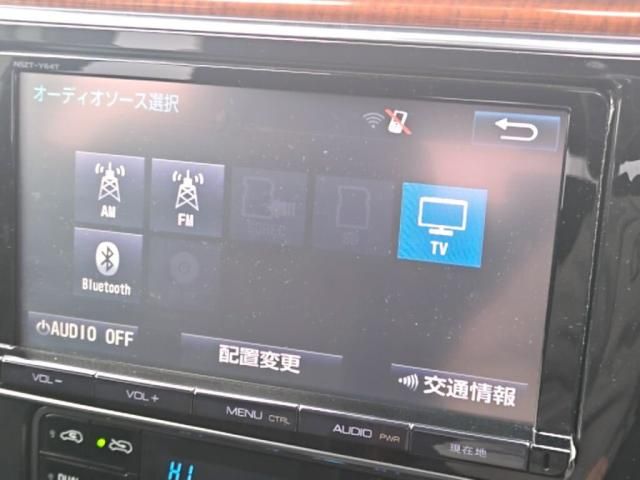 TOYOTA AURIS 2015 Image 31