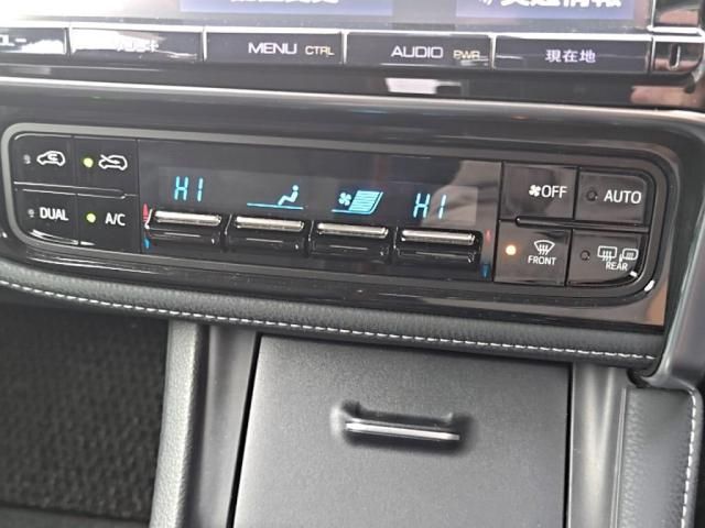 TOYOTA AURIS 2015 Image 31