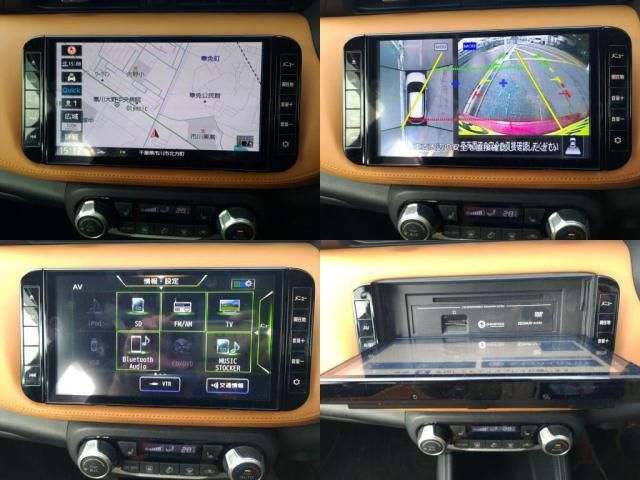 NISSAN KICKS 2020 Image 31