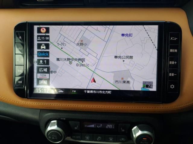 NISSAN KICKS 2020 Image 31