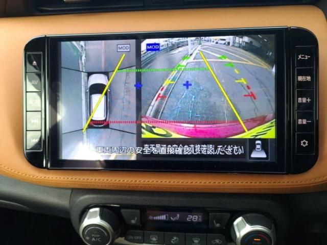 NISSAN KICKS 2020 Image 31