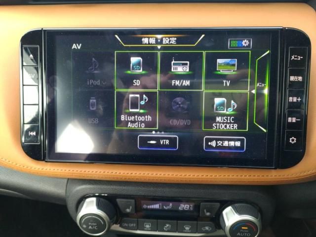 NISSAN KICKS 2020 Image 31