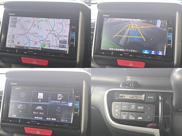 HONDA N BOX CUSTOM 2017 Image 31