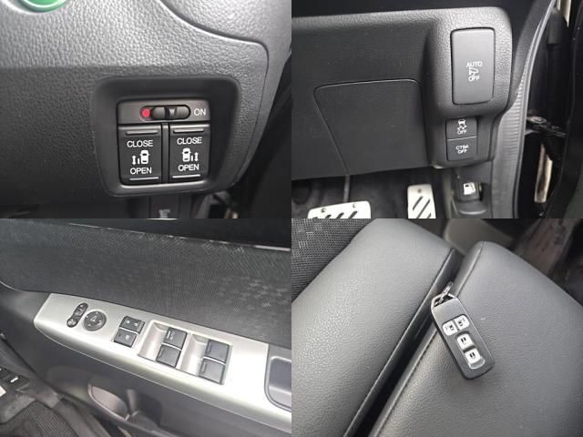 HONDA N BOX CUSTOM 2017 Image 31