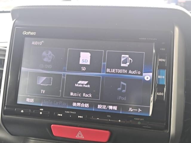 HONDA N BOX CUSTOM 2017 Image 31