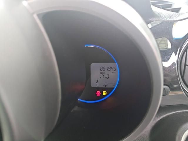 HONDA N BOX CUSTOM 2017 Image 31