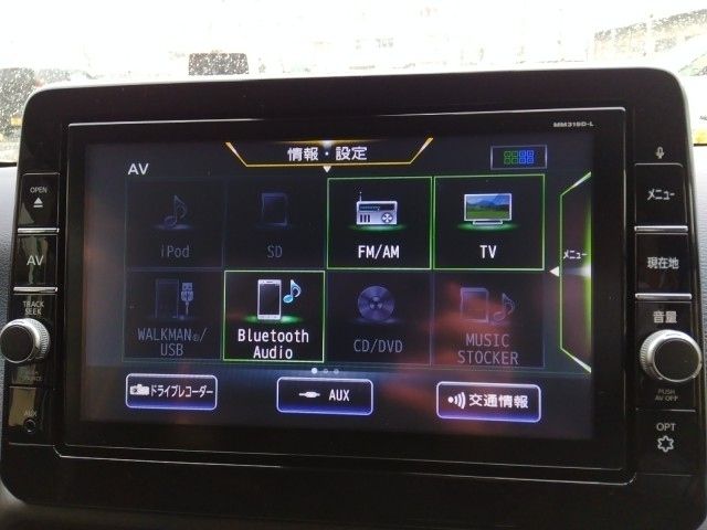 NISSAN DAYZ 2019 Image 31