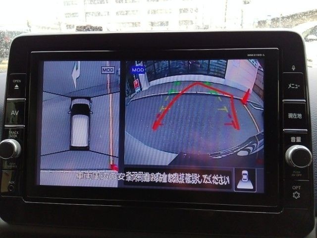 NISSAN DAYZ 2019 Image 31